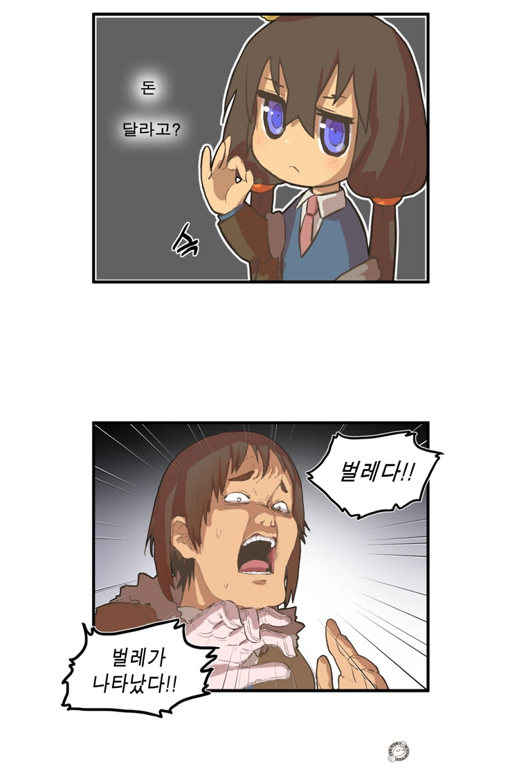 manga_251512_001.webp