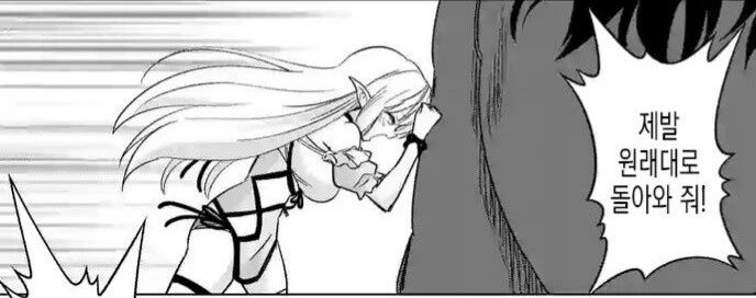 manga_2597090_012.webp