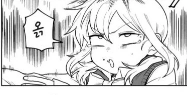 manga_260487_001.webp