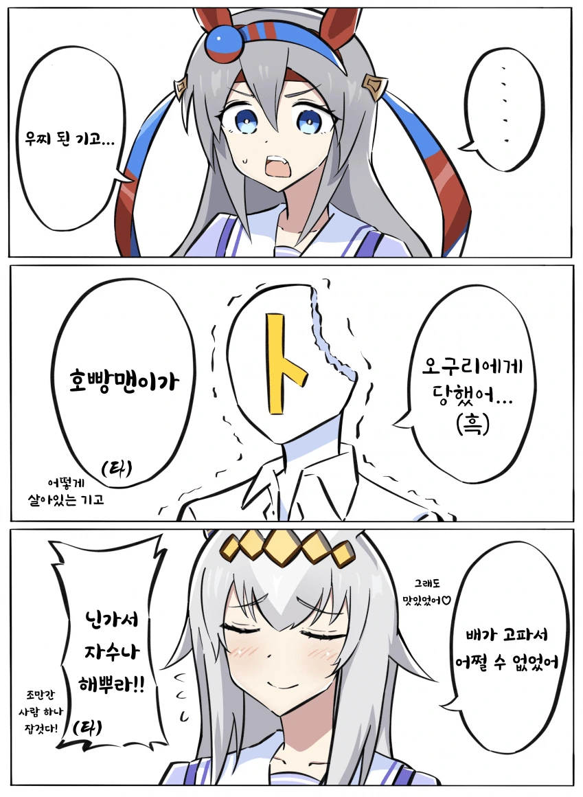 D17F53AF-E6FD-4487-ADFB-AD8087D4838F.png