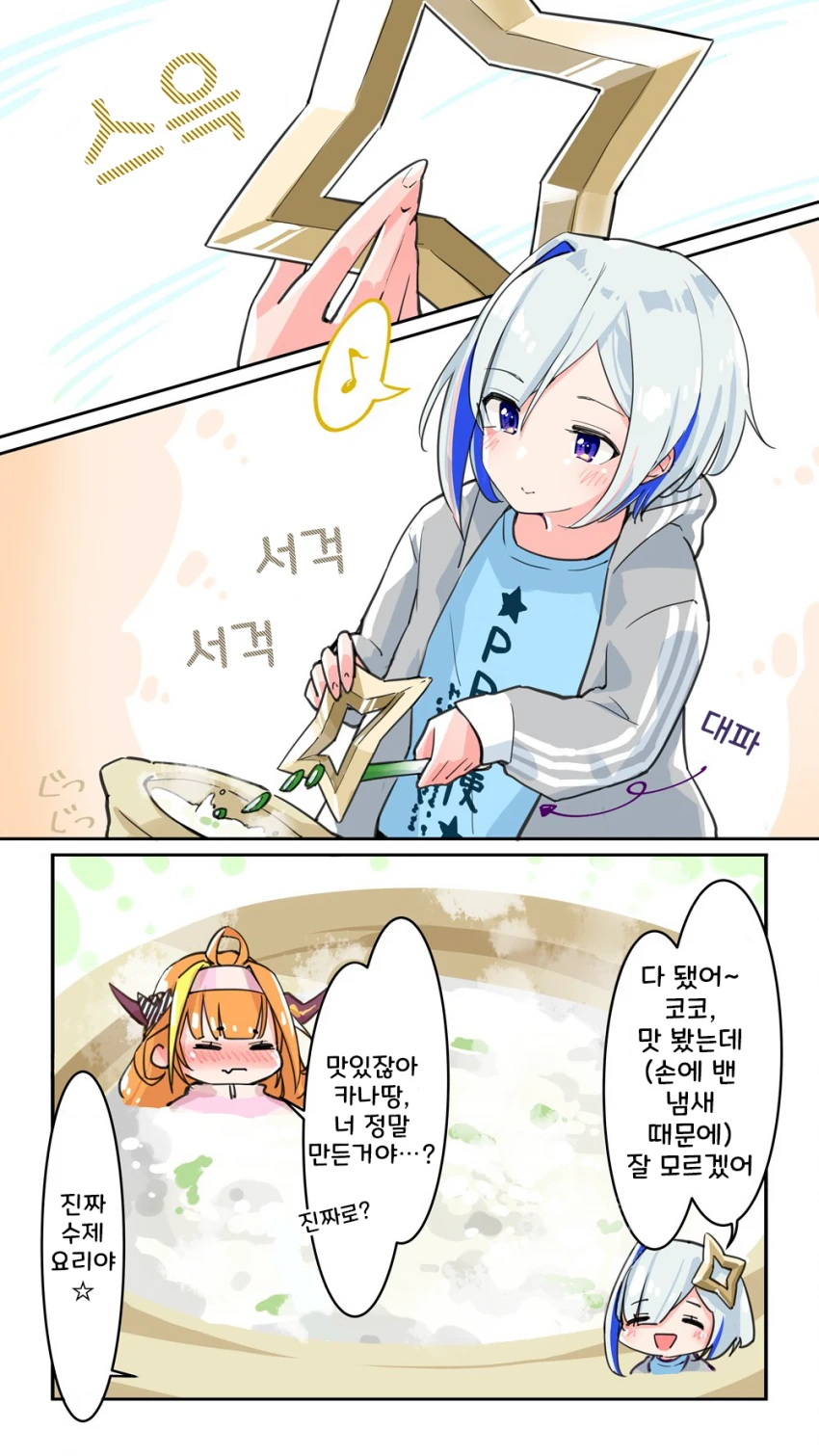 1625920898.png