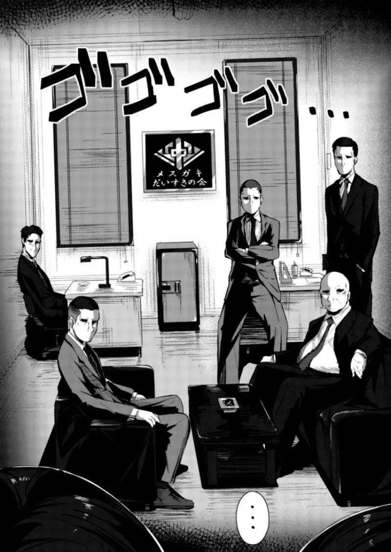 manga_2836636_004.webp