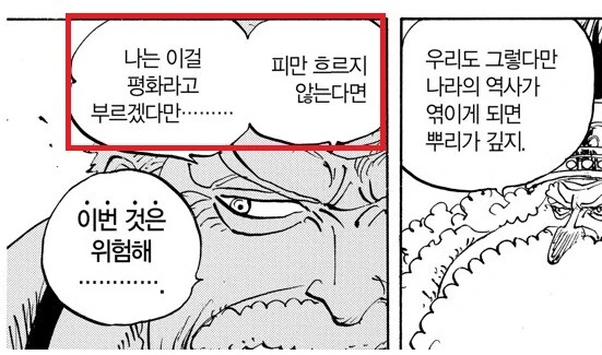 manga_2837536_001.webp