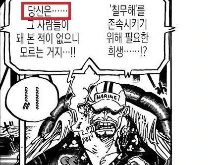 manga_2837536_003.webp