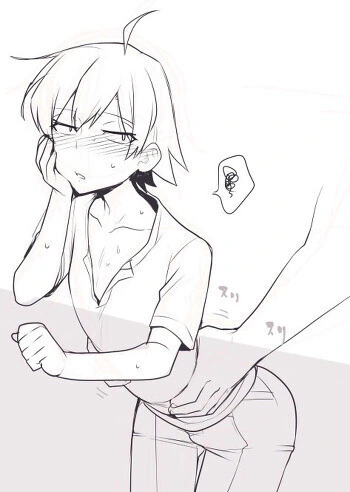 manga_2992020_001.webp