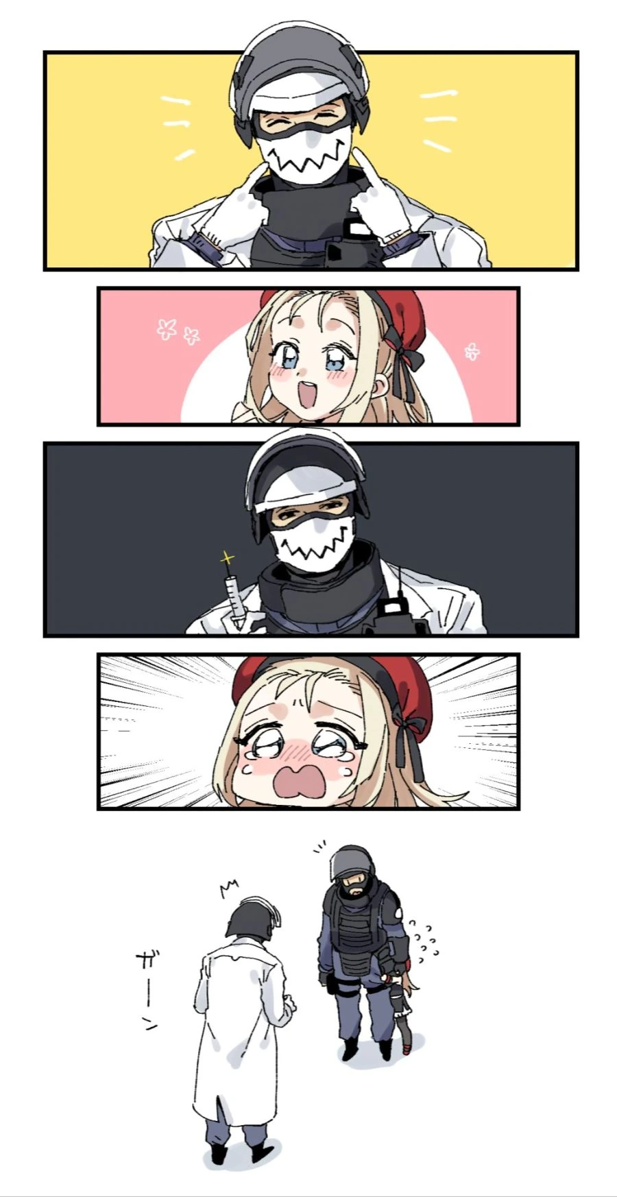 manga_317939_001.webp