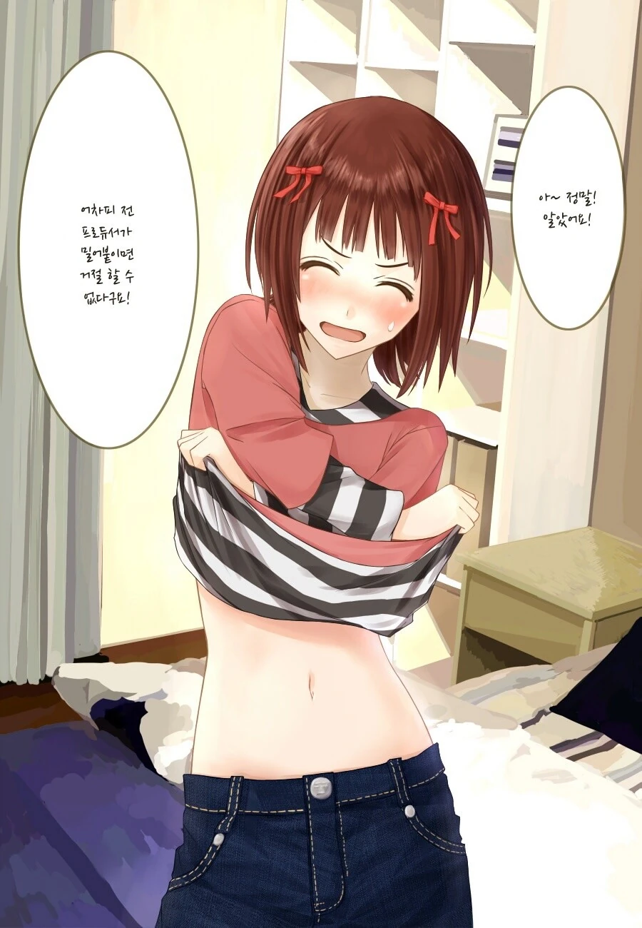 manga_3256642_001.webp