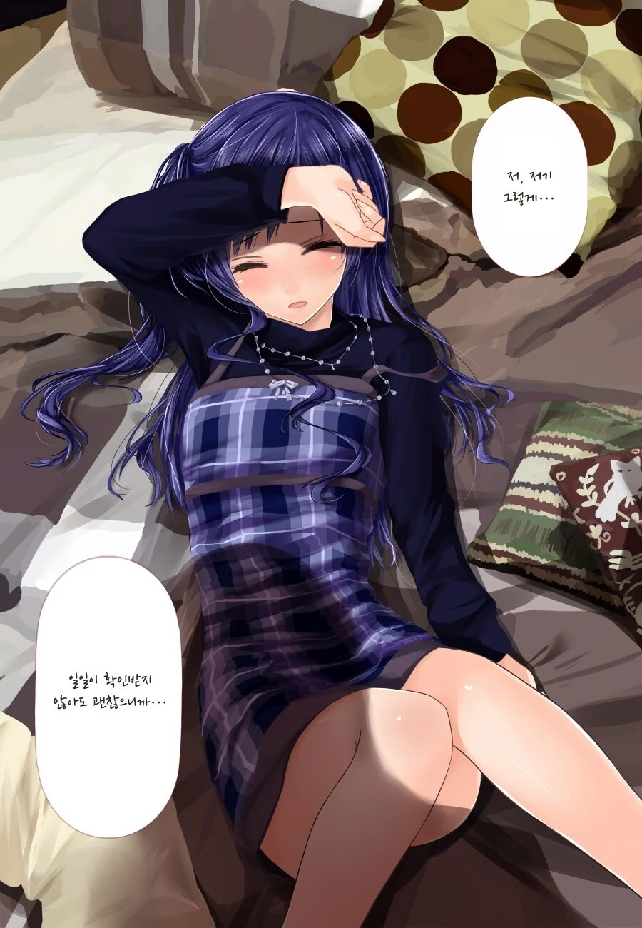 manga_3256642_003.webp
