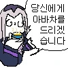 icon_11.png