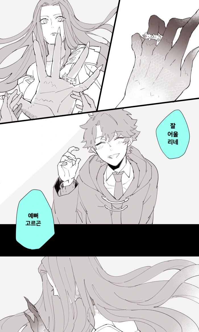 manga_3578451_002.webp