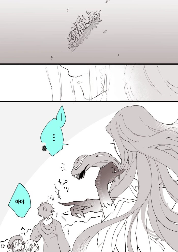 manga_3578451_003.webp