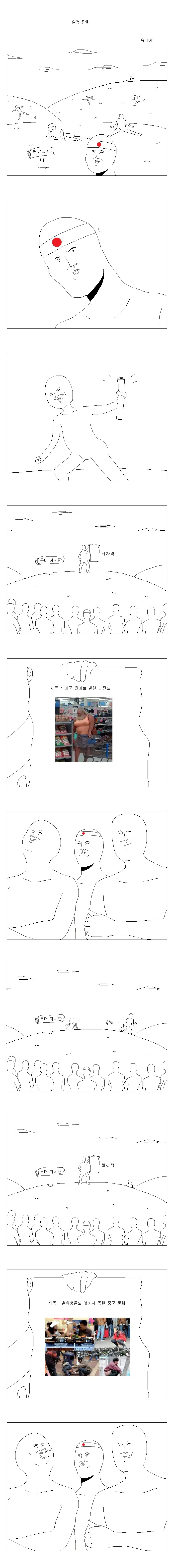 img/24/05/08/18f5705cac713198c.png