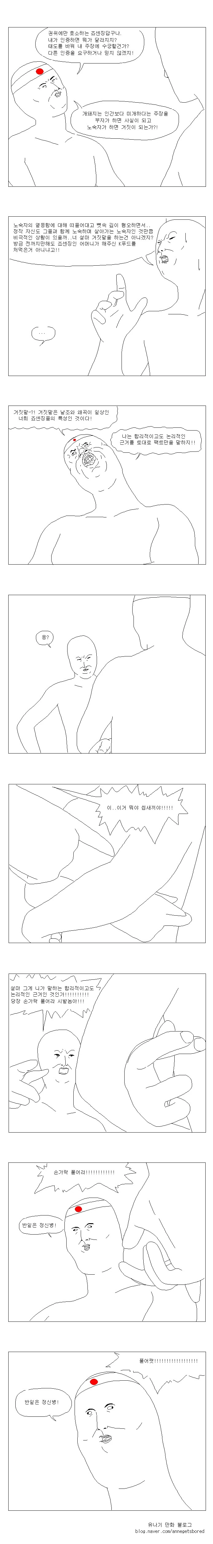 img/24/05/08/18f5705cbe513198c.png
