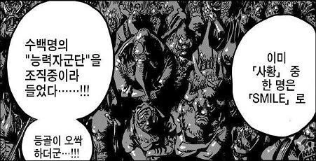 manga_3784060_002.webp