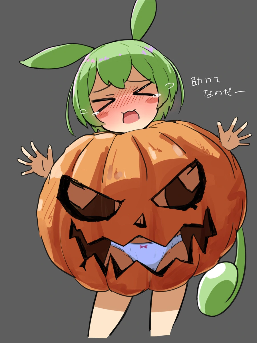 호박 랜턴과 즌다몬.jpg_2.jpg