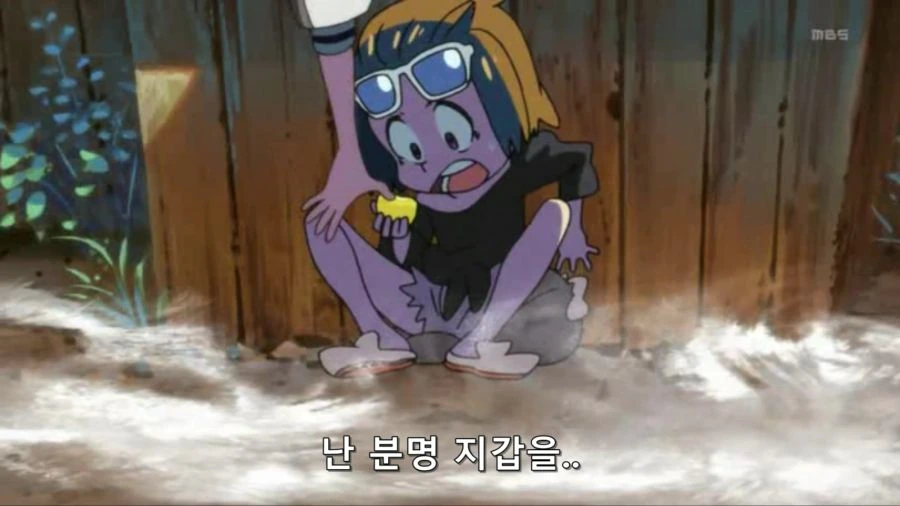 [킬라킬]첫 사랑의 맛_5.jpg
