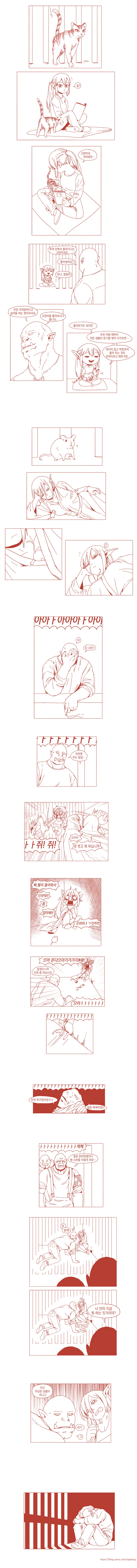 manga_411275_006.webp