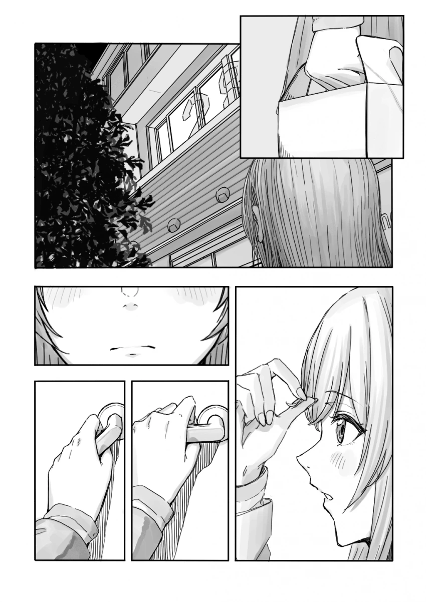 manga_411781_007.webp