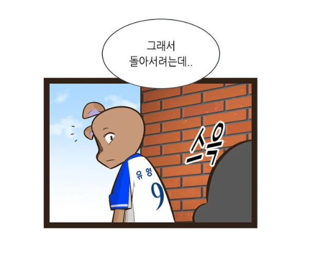 manga_450624_006.webp