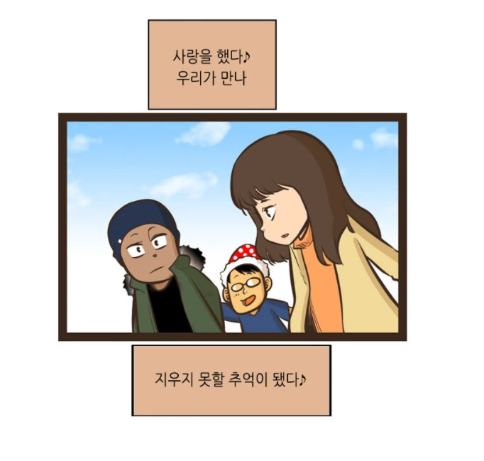 manga_450624_036.webp