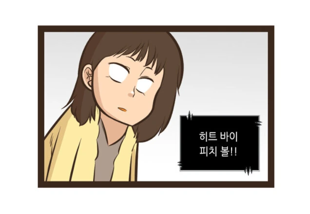 manga_450624_041.webp
