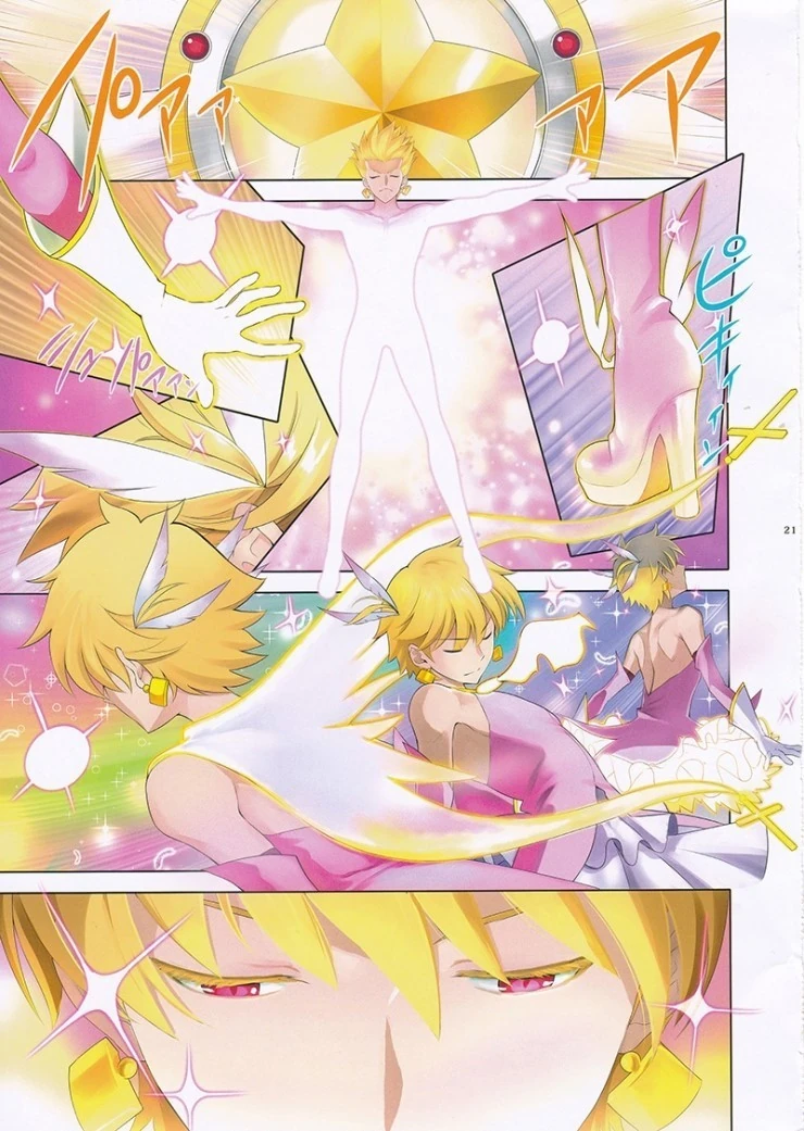 manga_452767_003.webp