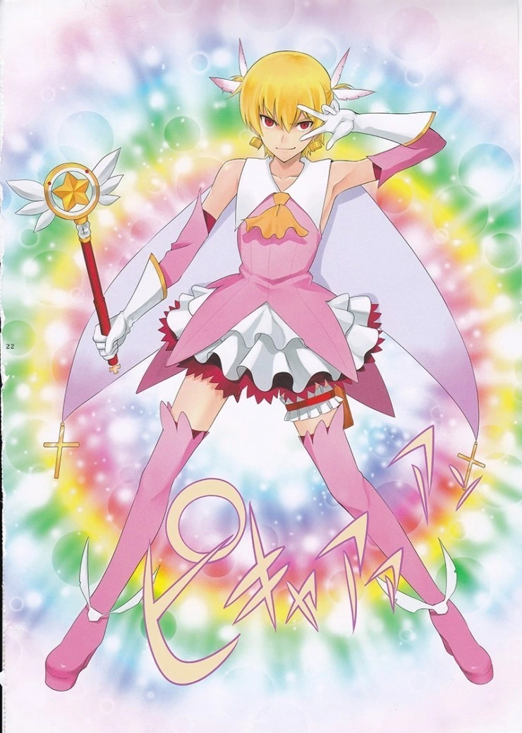 manga_452767_004.webp