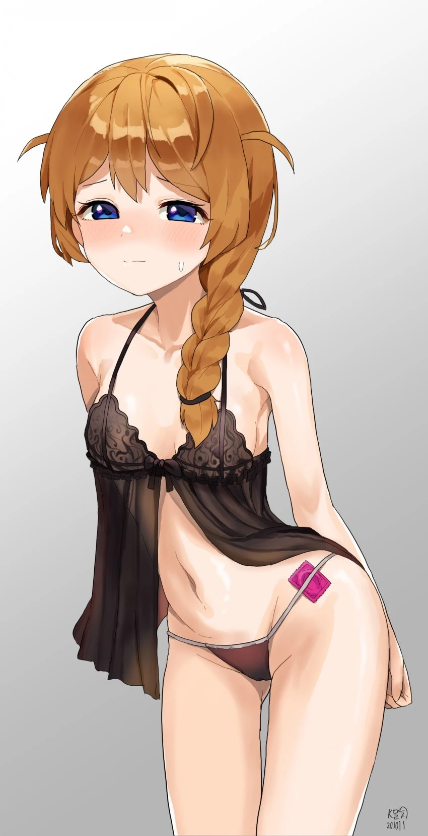 D808BF74-F4CD-4DF4-944A-FB51247F00FE.jpeg