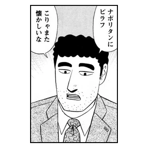 660b8b9e-s.jpg