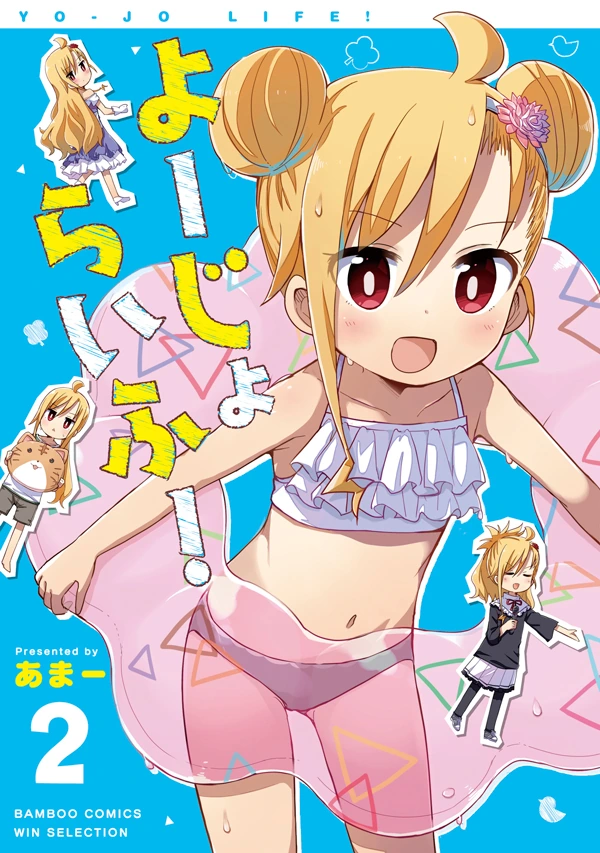 illust_90332463_20210716_140717.jpg