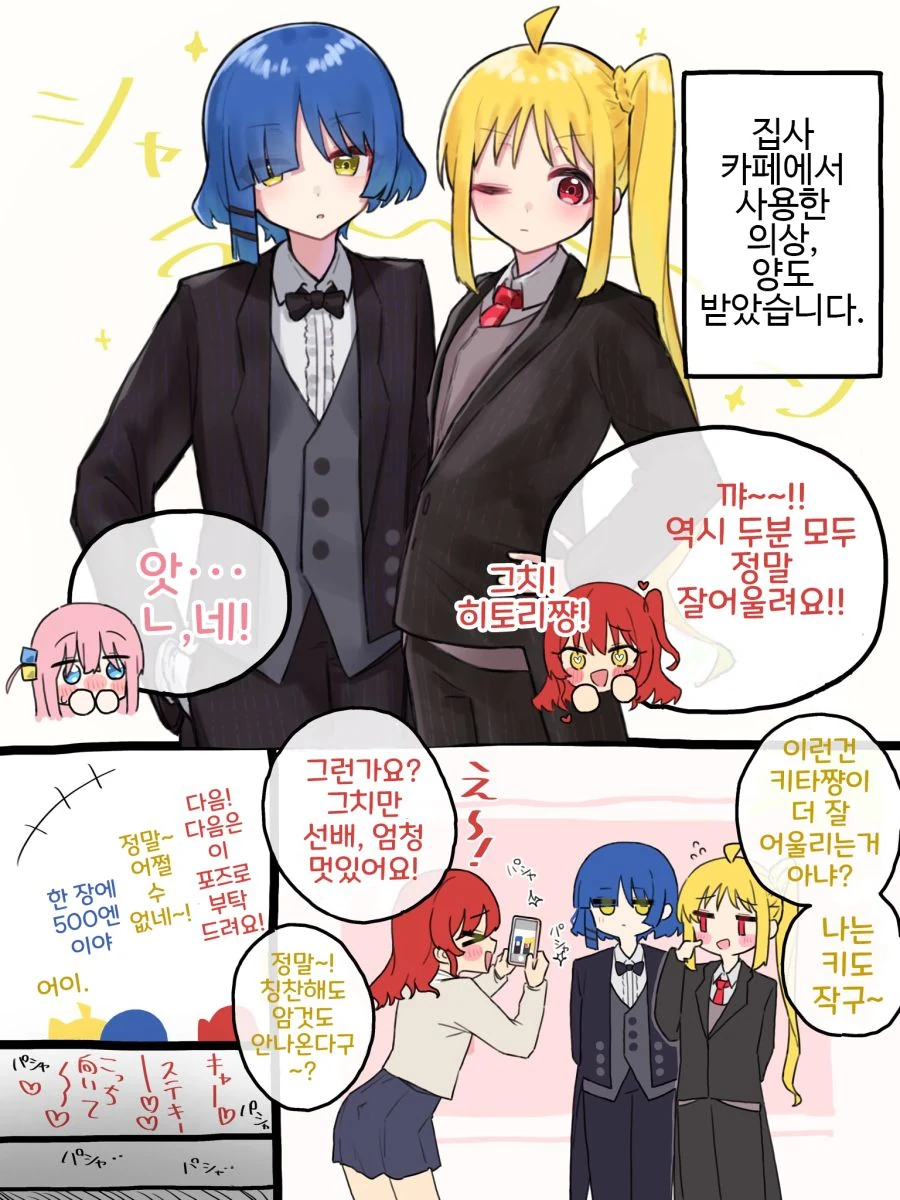 185d7b87a085171c0.png