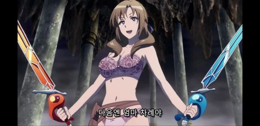 manga_63814057_006.webp