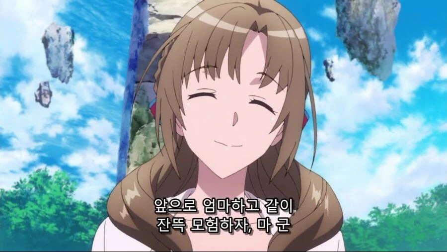 manga_63814057_011.webp