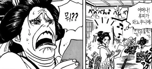 manga_657203_001.webp