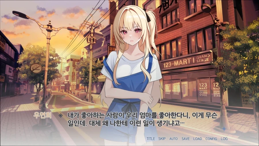 ??? : 왜 하필 우리 엄마를 좋아하는건데????_5.webp