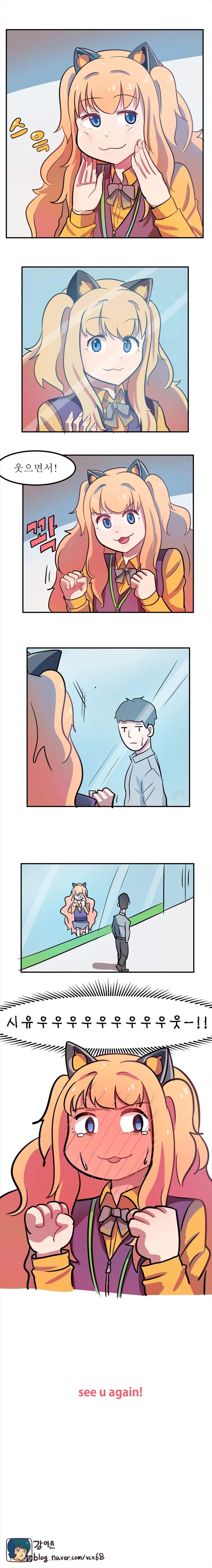 manga_826823_003.webp