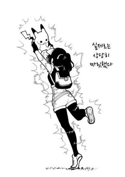 manga_83189_006.webp