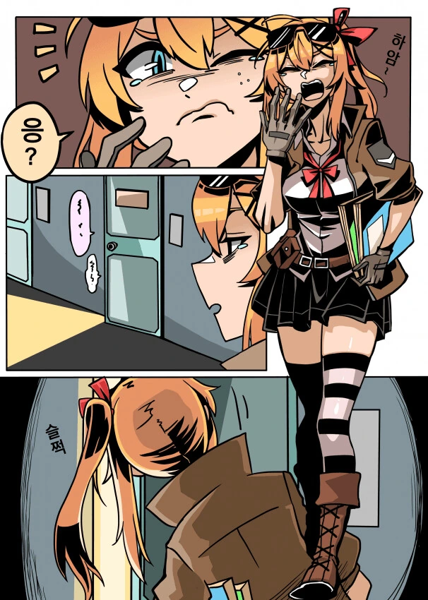 manga_858162_001.webp