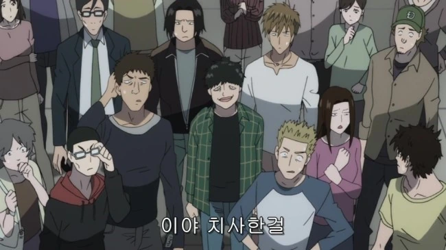 manga_987813_004.webp