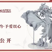 [APEX] 1/7 붕괴 3rd - 월하의 맹세・진홍의 사랑 원형