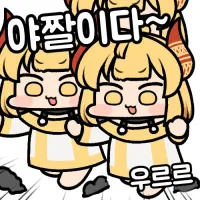 후방,AI) 그 수영복