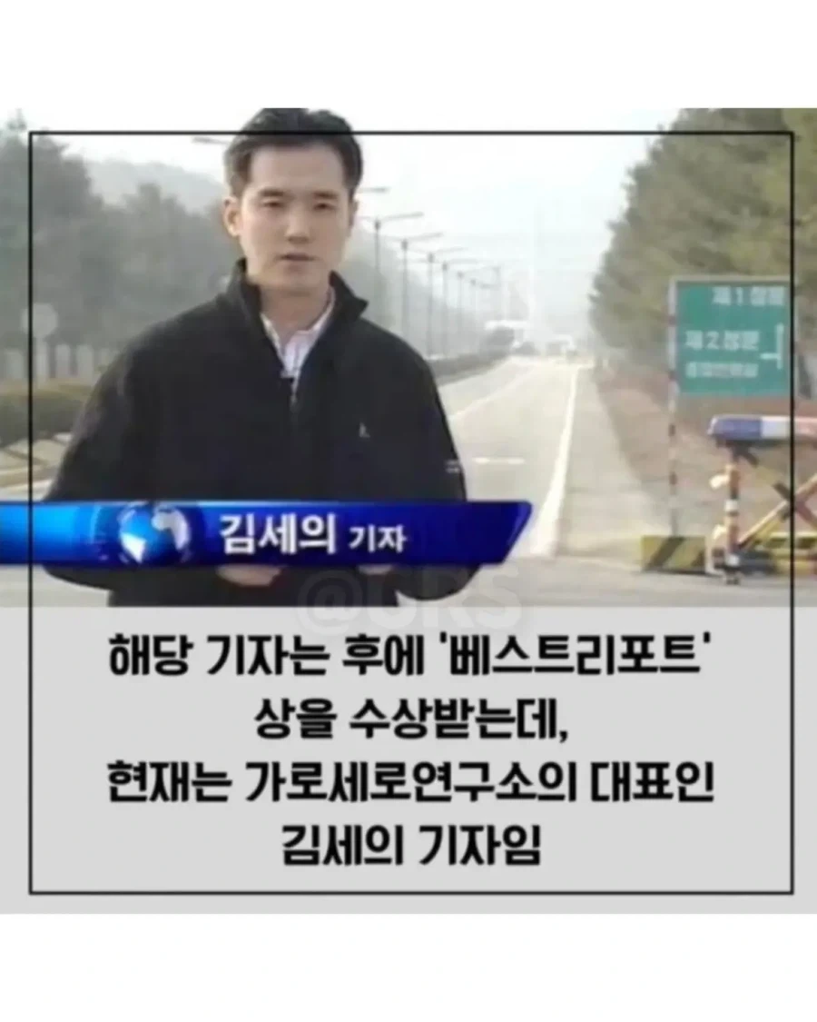 2007년 군부대 내 룸싸롱 운영 사건.jpg_9.webp