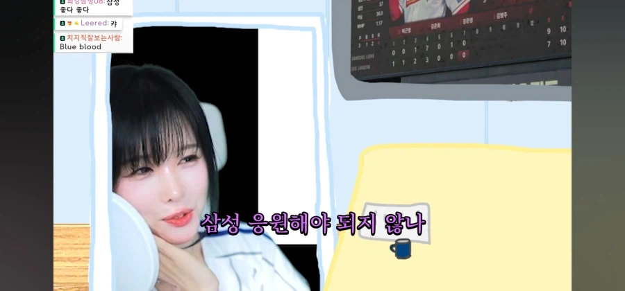 야구팀 영업해놓고 선긋기_8.webp