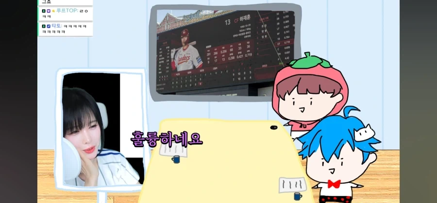 야구팀 영업해놓고 선긋기_12.webp