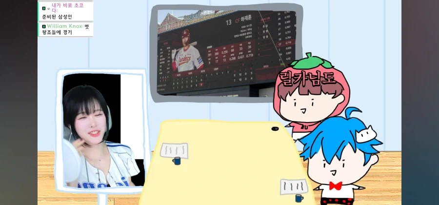 야구팀 영업해놓고 선긋기_20.webp
