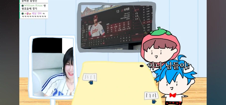 야구팀 영업해놓고 선긋기_22.webp