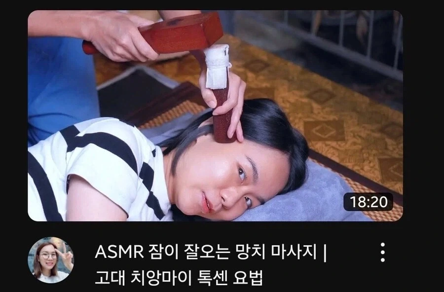 골로 보낼려는게 아님_1.webp
