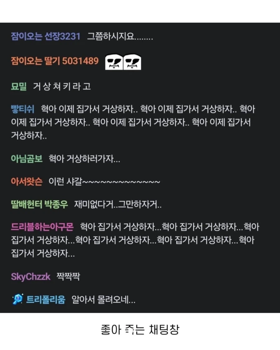 존잘 한국인이 일본 메이드 카페 가면 생기는 일.jpg_7.webp