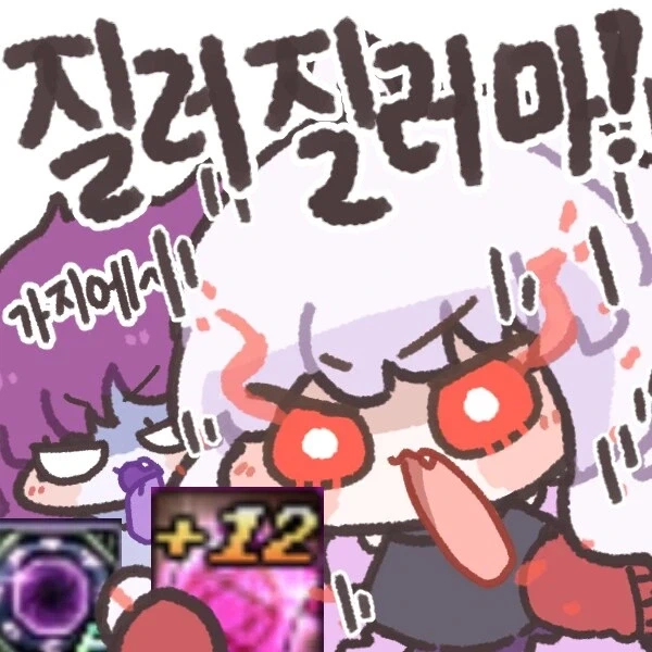 뉴욕에 등장한 태극기_2.webp
