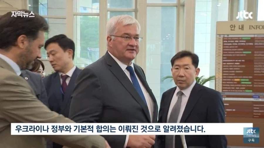 우크라 북한 포로 한국행 합의_3.webp